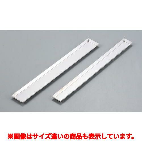 ホワイトサム 18-8 チョコトレー 3005 290×40 