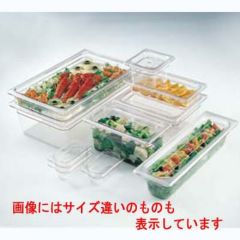 CAMBRO カムウェア フードパン 100mm クリア 1/4 44CW