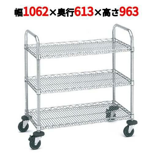 サイドアップエレクターカート 万能カート NBKFU-S