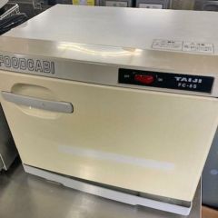 業務用/新品】タイジ 温蔵庫 フードキャビ FC-28 幅450×奥行410