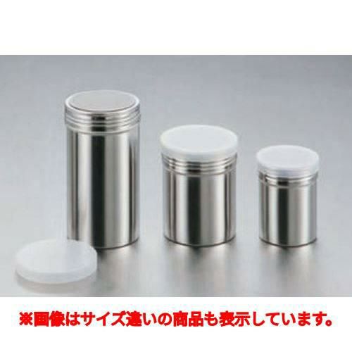 カシワ 18-8 パウダー缶 蓋付 φ72× 96 大 