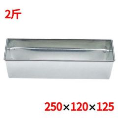 EBM Sコート 食パンケース 2斤 蓋付 250×120×125