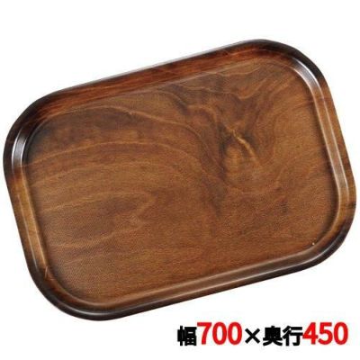 キャンブロ ノンスリップウッドトレイ 長角 PH556046