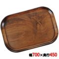 キャンブロ ノンスリップウッドトレイ 長角 PH556046