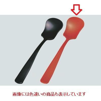 スプーン アイスクリームスプーン 朱  朱