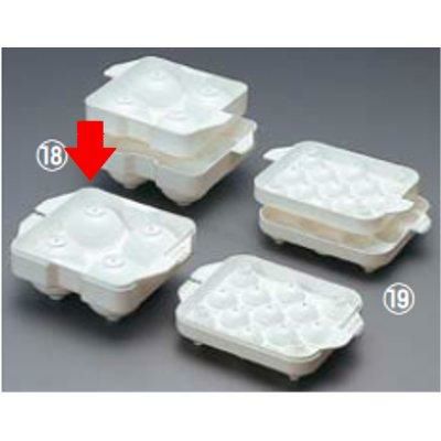 製氷器 まるまる氷 大 PC製