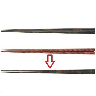 箸 23.5cm細角天削箸 墨味