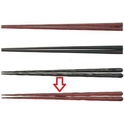 箸 23cm刀彫箸 朱面