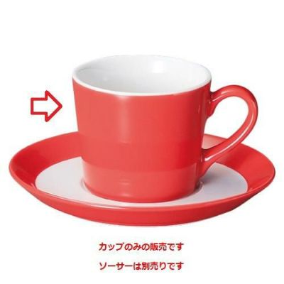 パシオン ロッサ コーヒーカップ