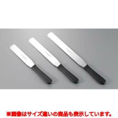 パレットナイフ シェフINOX マトファー 22424 21cm/業務用/新品/小物 