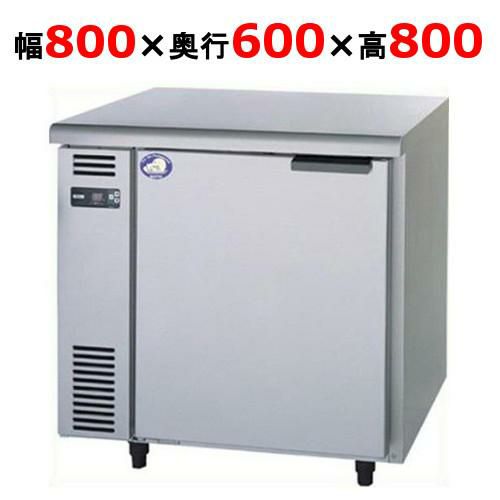 SUR-G641A 【パナソニック】冷蔵コールドテーブル 幅600×奥行450×高さ 