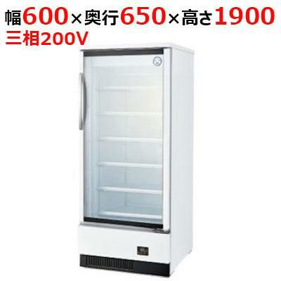 【受注生産品】フクシマガリレイ　リーチインショーケース 冷凍タイプ　MRS-060FWTR　幅600×奥行650×高さ1900 三相200V/単相100V