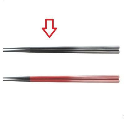 塗箸 新六角先端角塗箸黒銀ぼかし21cm