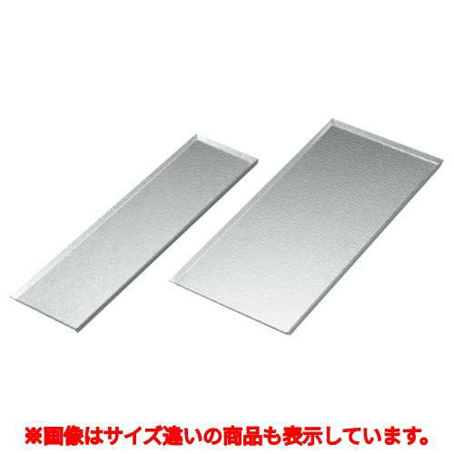 【10個セット】エンボスウェーブ ケーキトレー 3310 330×100×7 