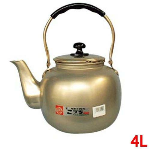 アルマイト 湯沸し (福徳瓶) 4L