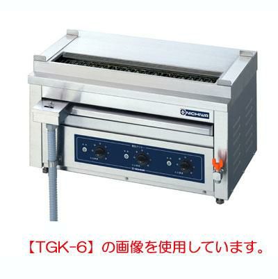 ニチワ 電気低圧グリラー串焼器卓上型 三相200V 幅1360×奥行410×高さ390 [TGK-12] (業務用)