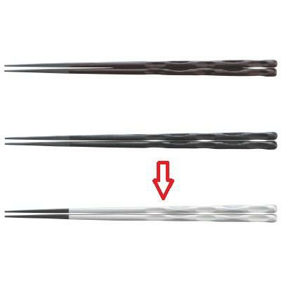 塗箸 24cm面彫塗箸 シルバー  シルバー