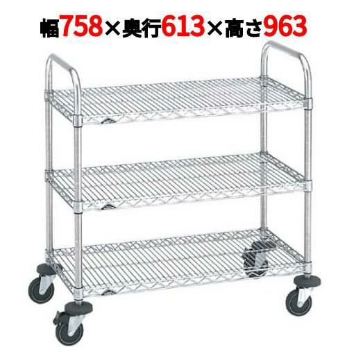 スーパーエレクターカート 万能カート NBKD-S 幅758×奥行613×高さ963/業務用/新品/送料無料