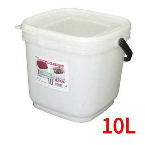 PE密封容器 パッカー 10L
