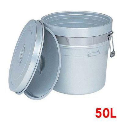 アルマイト 段付二重食缶(大量用)250-X