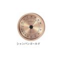 高品質温・湿度計 EX-2728 シャンパンゴールド 【同梱グループA】