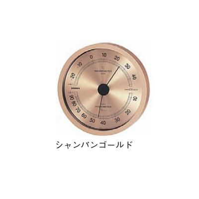 高品質温・湿度計 EX-2728 シャンパンゴールド