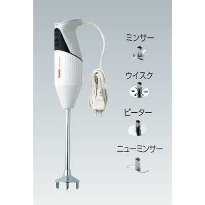 楽天市場】Bamix ガストロ300 ハンドブレンダー バーミックス