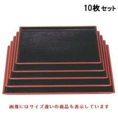 長手盆 清風長手木目盆黒天朱尺3寸 NS加工 /業務用/新品/小物送料対象