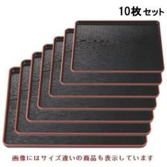 長手盆 地木目長手盆黒天朱尺2寸 NS加工 /業務用/新品/小物送料対象