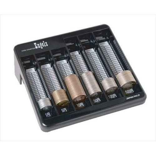 コインカウンター エンゲルス I 黒