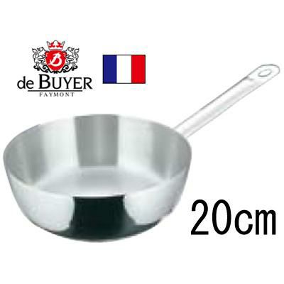 三重底 ソトーズ 3462 20cm 【同梱グループA】