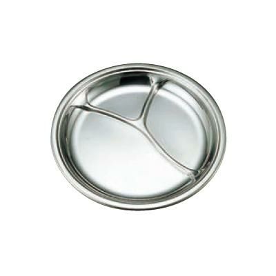 ランチ皿 丸型 抗菌 /業務用食器