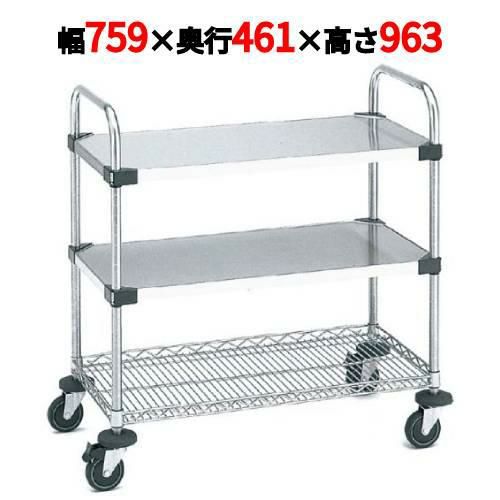 サイドアップエレクターカート UTTカート 2型 NUTT1U-2S