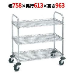 サイドアップエレクター万能カート NBKDU-S