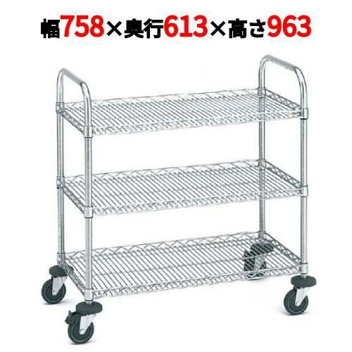 サイドアップエレクター万能カート NBKDU-S