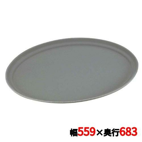 ノンスリップトレイ 2700CT小判型 S/G キャンブロ
