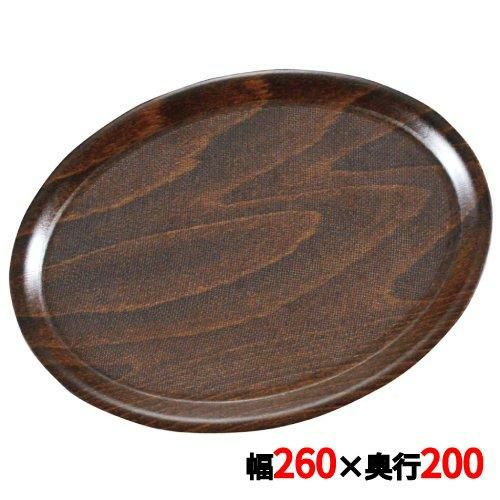 ウッドトレイ 小判型 ノンスリップ PH557026