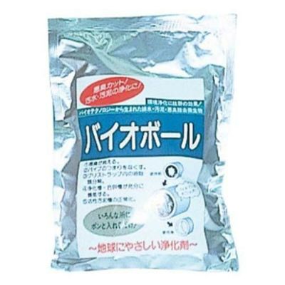 浄化剤 バイオボール 30個入 茶色