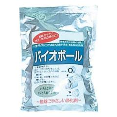 浄化剤 バイオボール 30個入 茶色