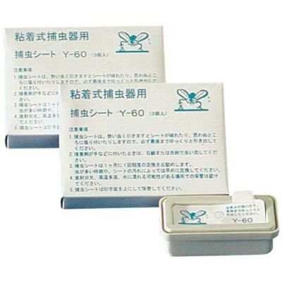 インセクト・キャッチ交換用 捕虫シート Y-60(6個入)
