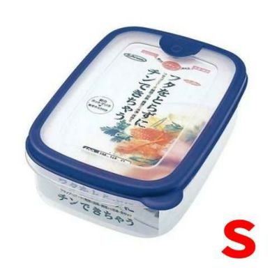 エアーキーパー フードケース A-030 S 【グループA】