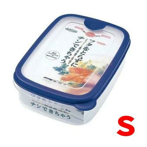 エアーキーパー フードケース A-030 S 【グループA】