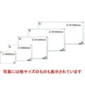 ホワイトボード 壁掛けタイプ Ｗ1500ｍｍ