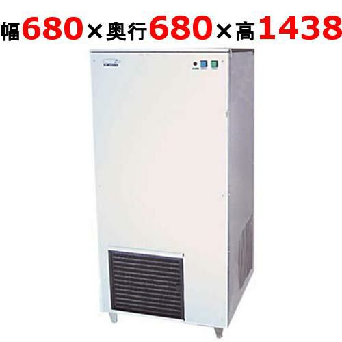 氷蓄冷式循環式冷水機