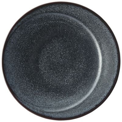 30cmチョップ(悠玄)ムーン