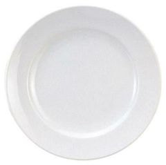 エクシブ27cmディナー(WH)