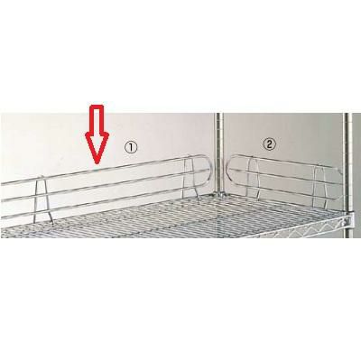 シェルフ【エレクターシェルフ オプションパーツ バックレッジ ステンレスエレクター用 BLT 1220S】 BLT 1220S