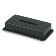ティシュカバー (小)ティッシュボックス(浅型)