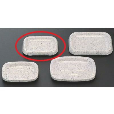 長角石鹸台御影(小)