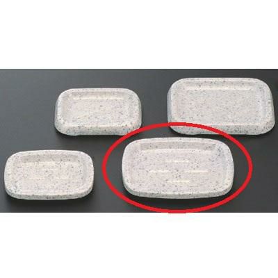 小判石鹸皿御影(大)